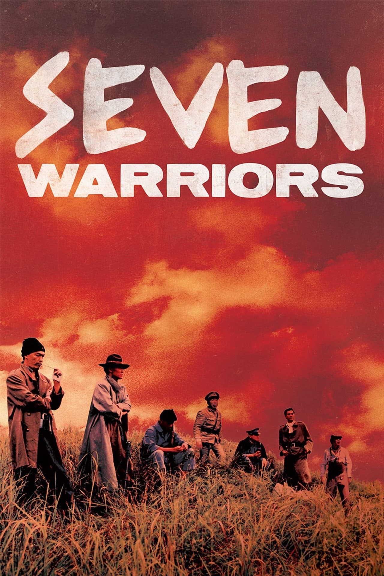 Seven Warriors preview 2