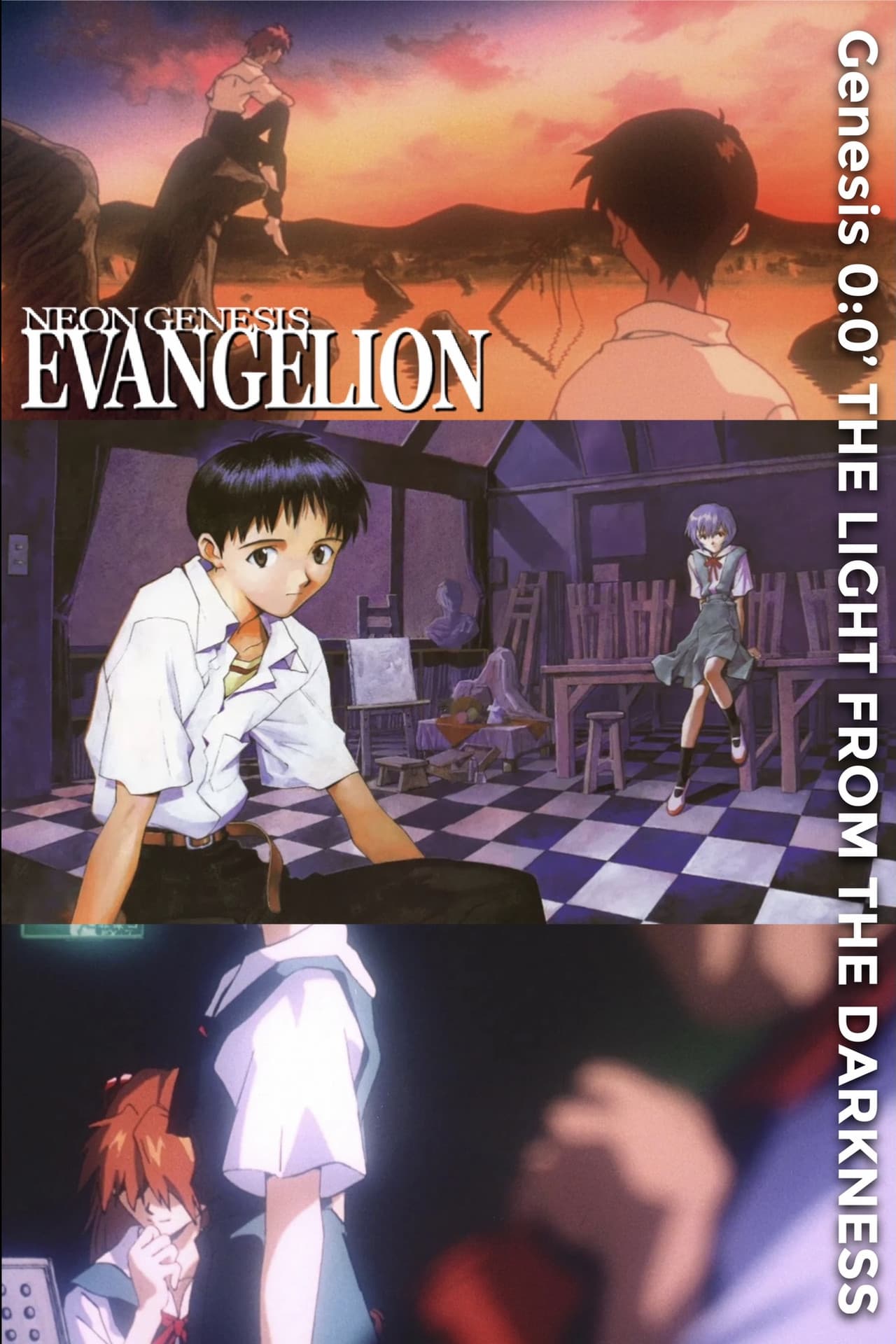 Neon Genesis Evangelion: Genesis 0:0’ - The Light from the Darkness preview 2