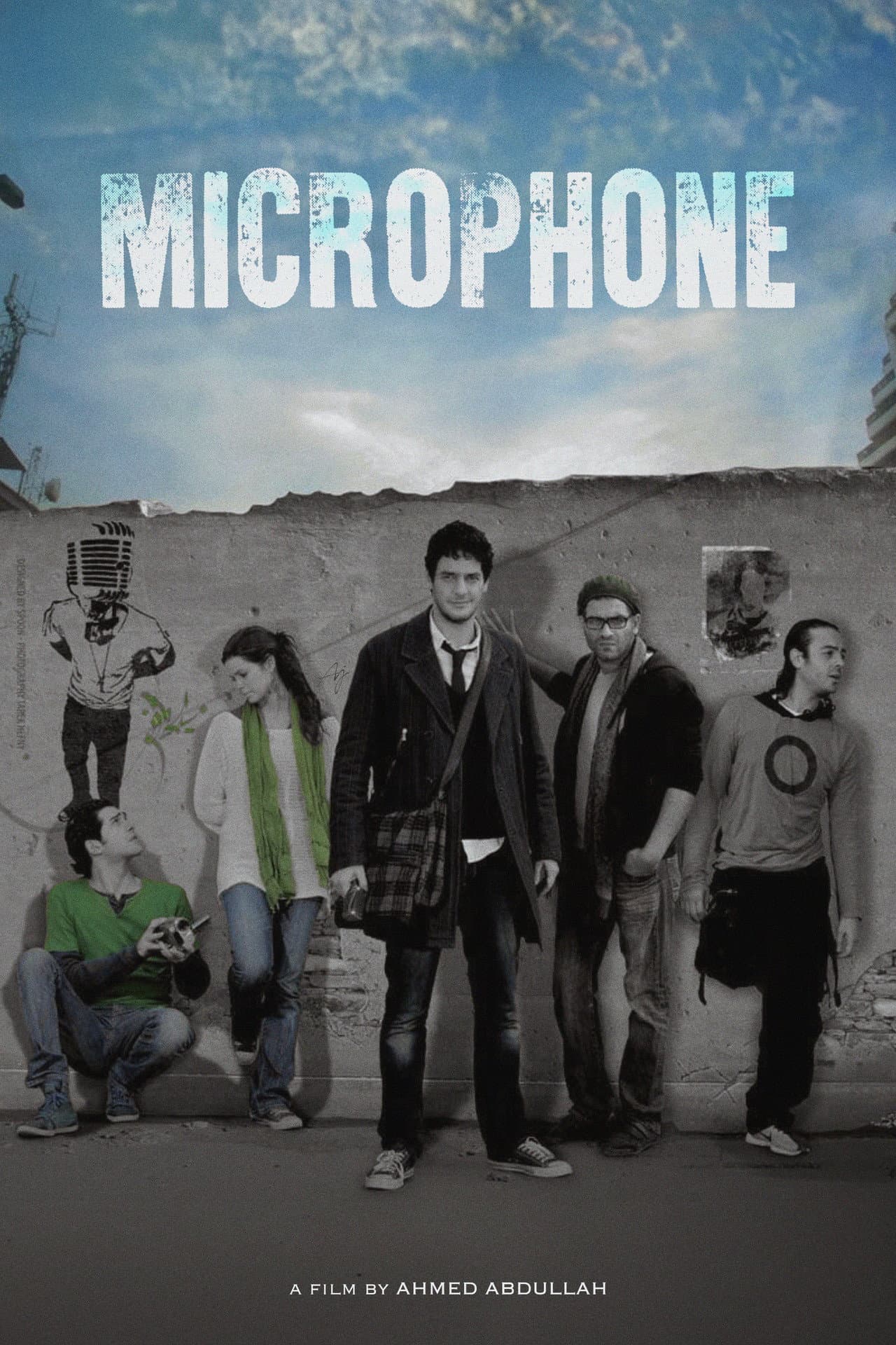 Microphone preview 2