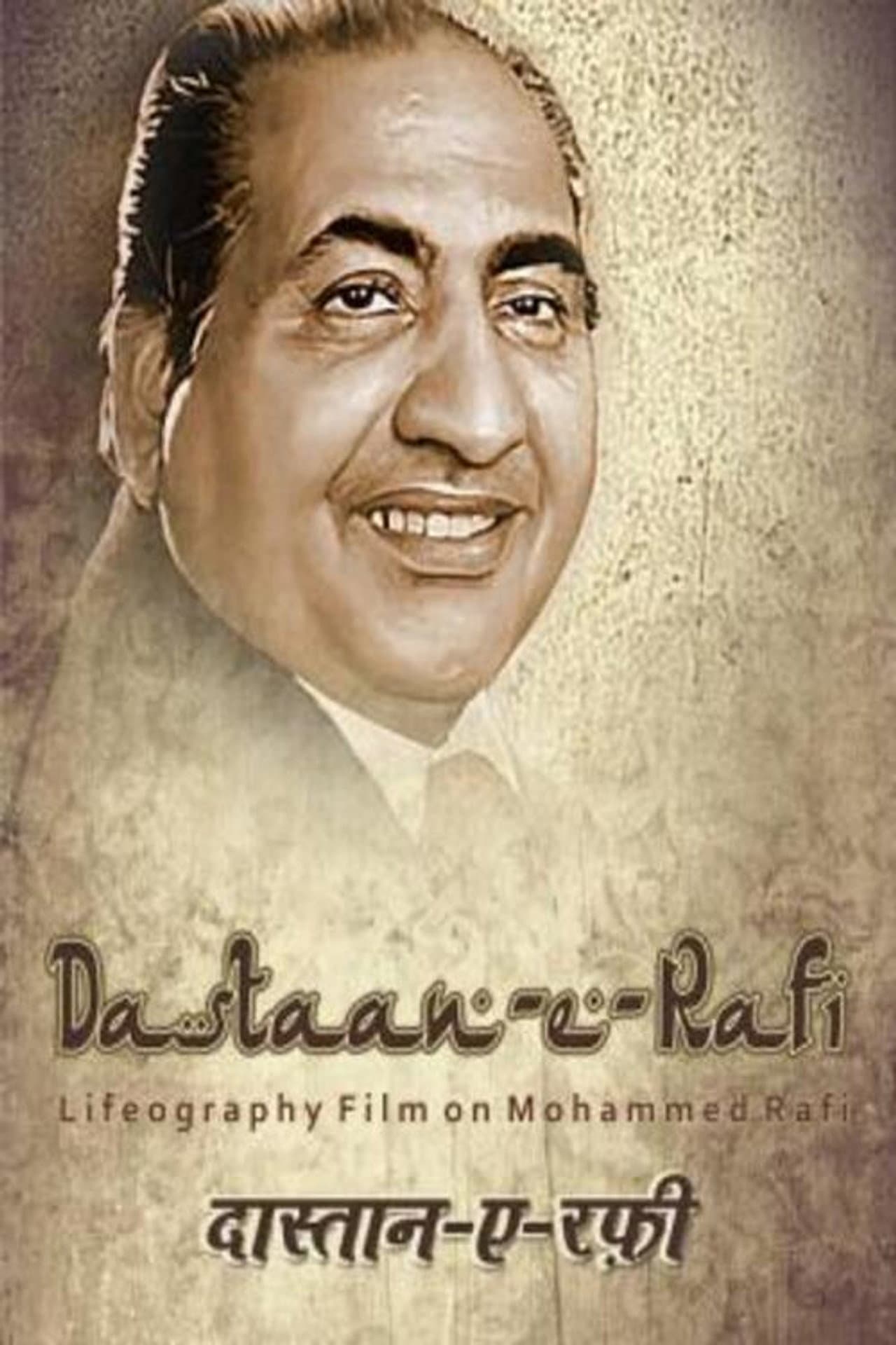 Dastaan-E-Rafi preview 2