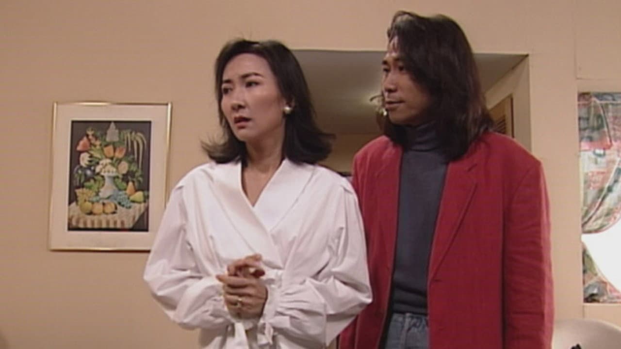 Episode 18