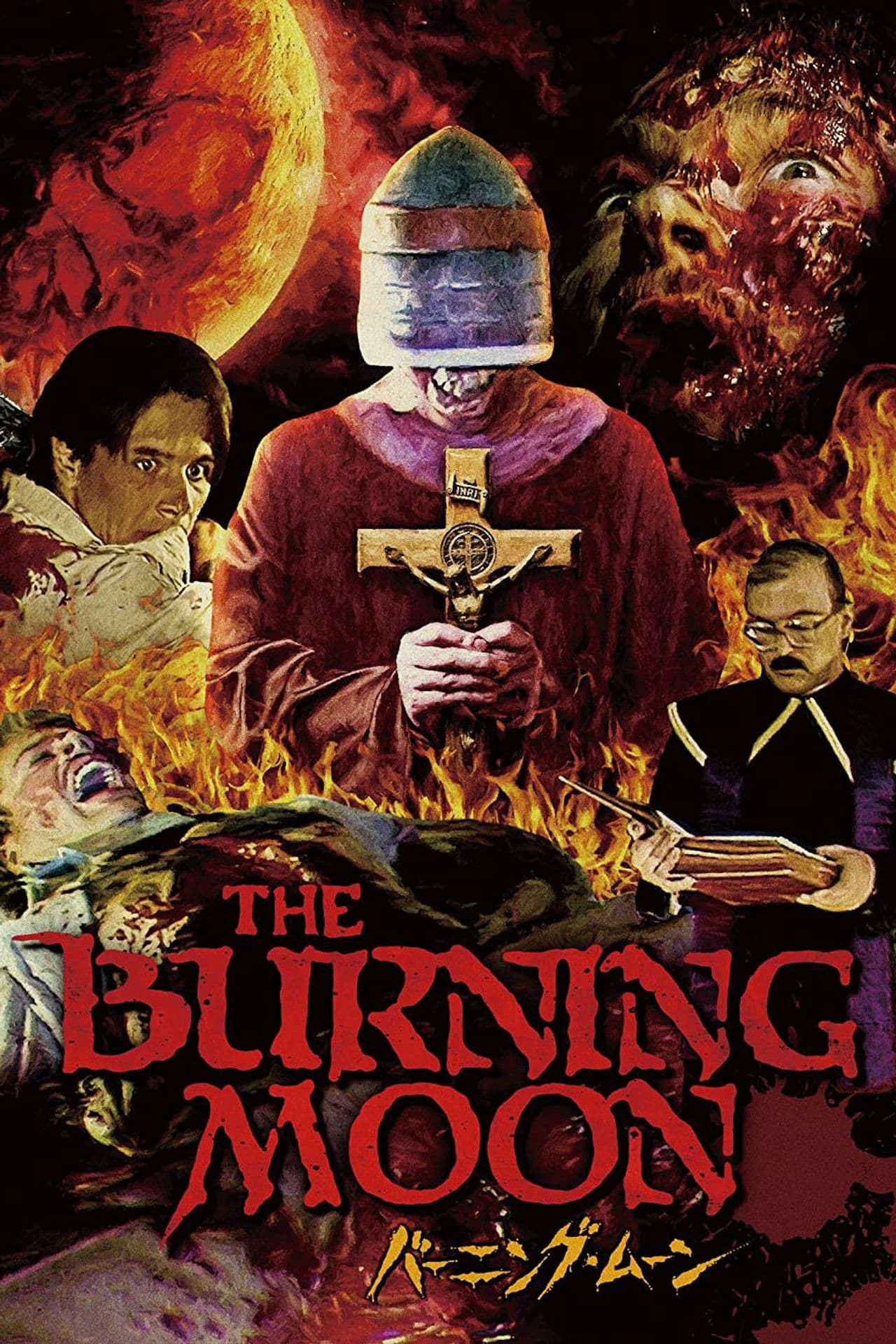 The Burning Moon preview 2
