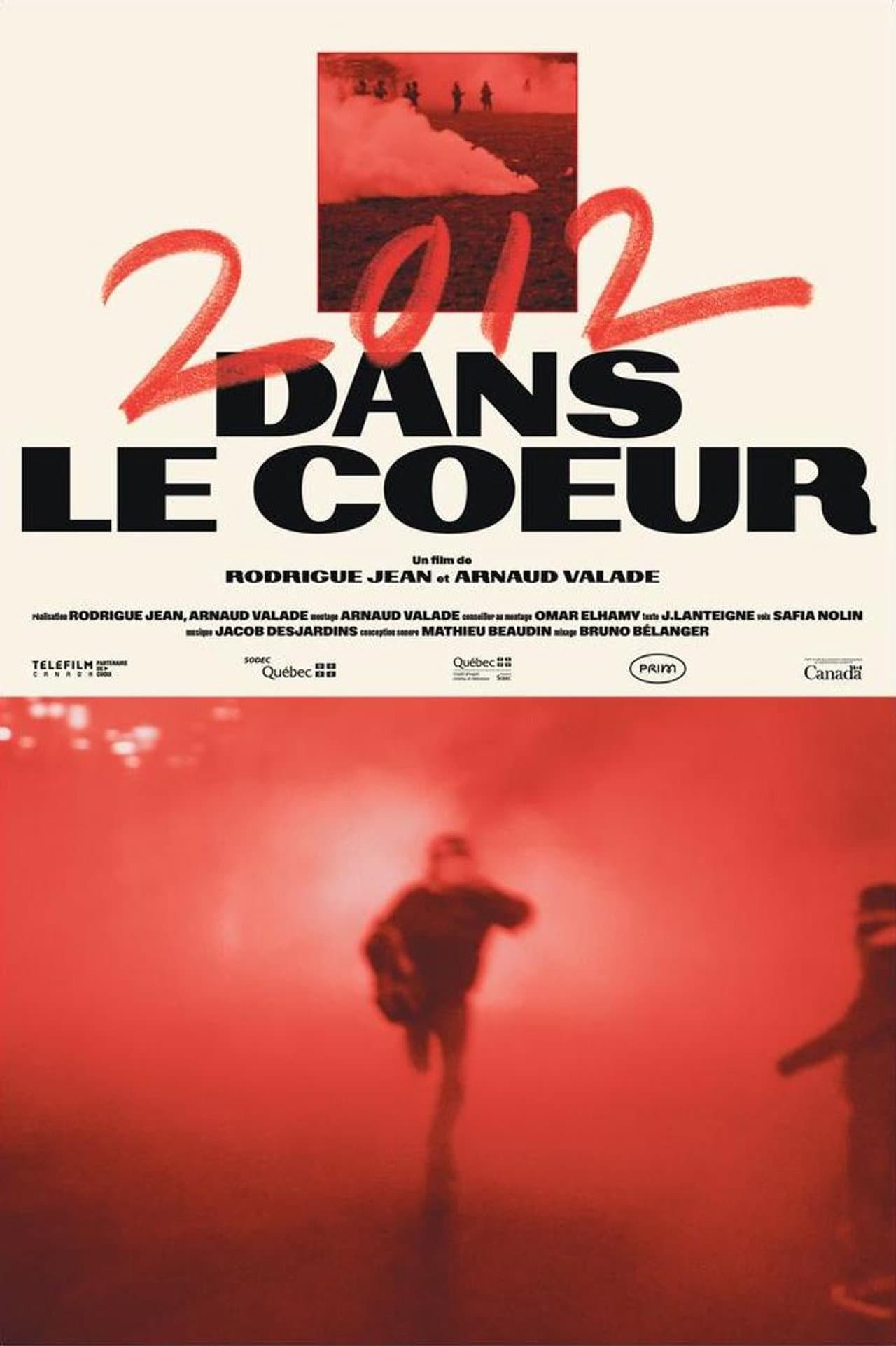 2012/Through the heart preview 1