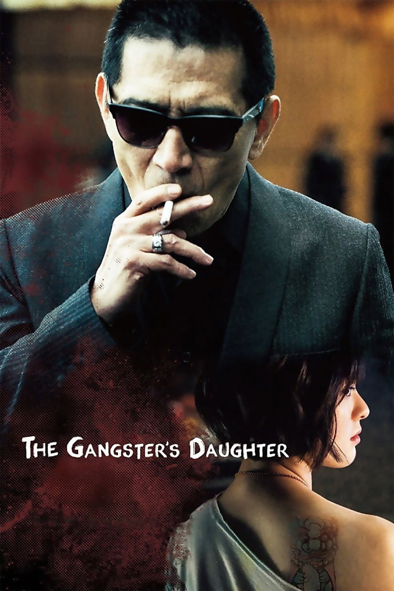 The Gangster's Daughter preview 2