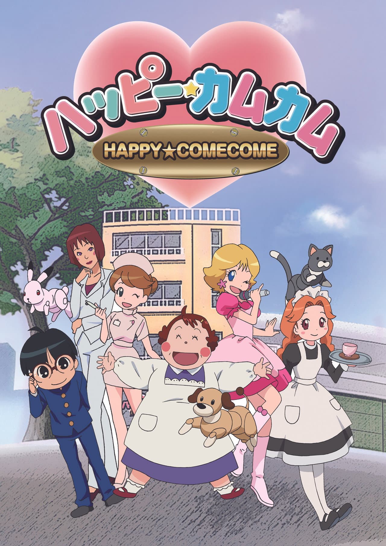 Happy★ComeCome preview 1