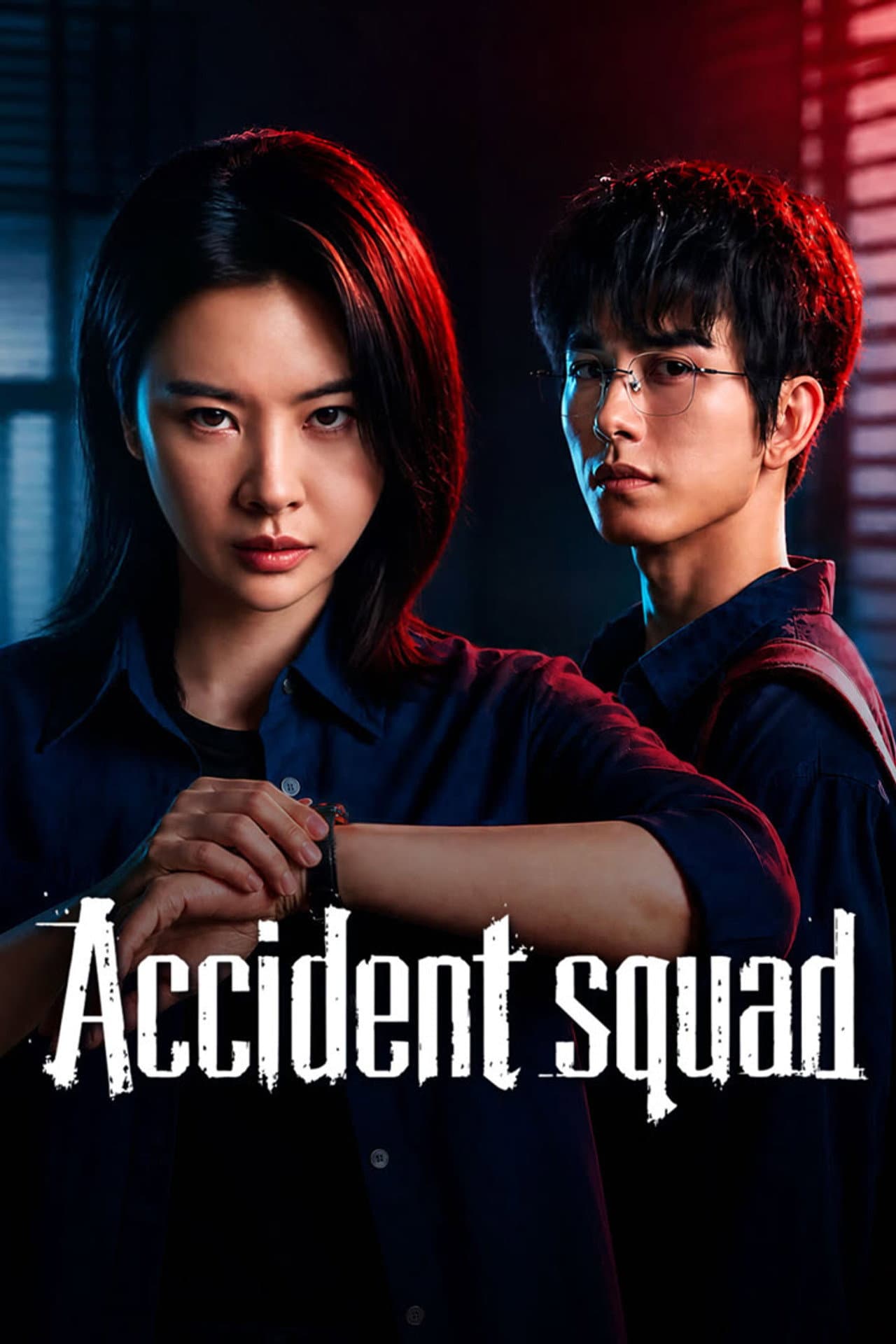 Accident Squad preview 2