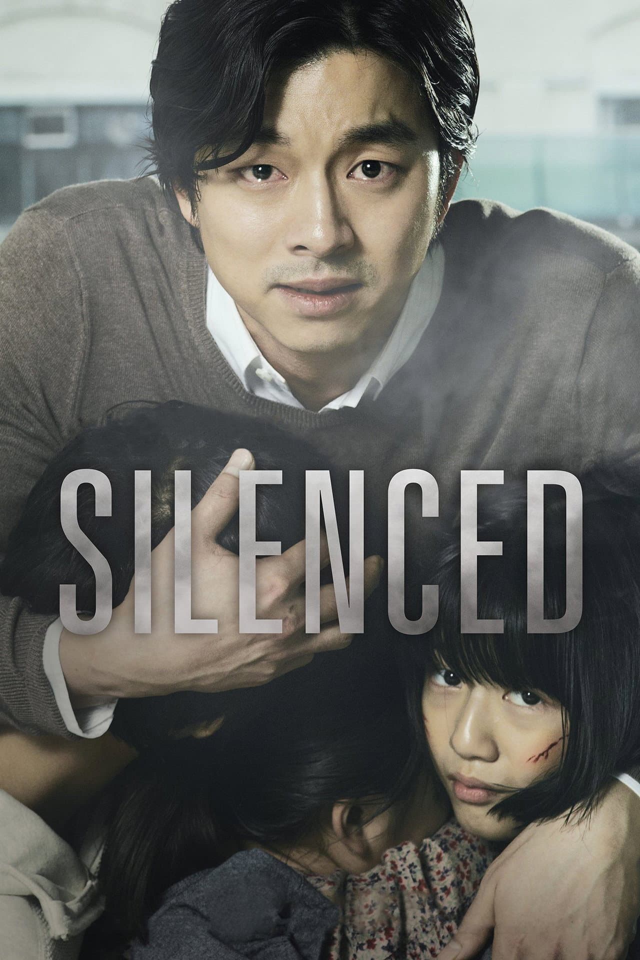 Silenced preview 2