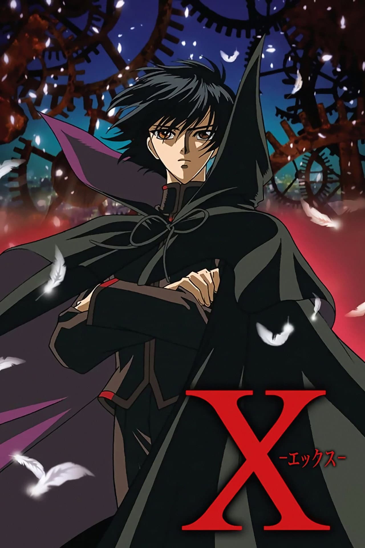 X preview 2