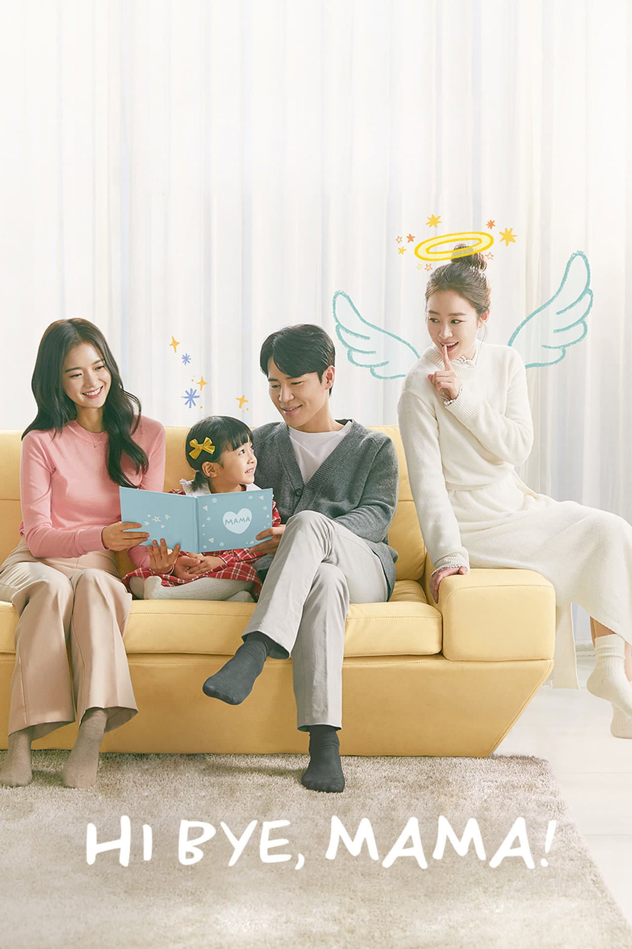Hi Bye, Mama! preview 2