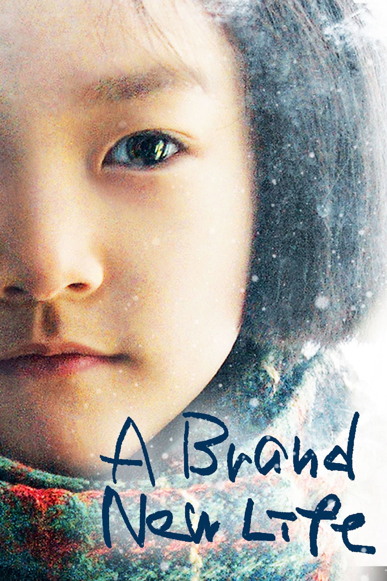 A Brand New Life preview 2