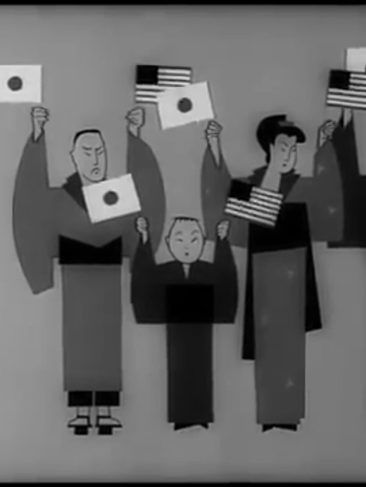 A Few Quick Facts: Japan preview 1