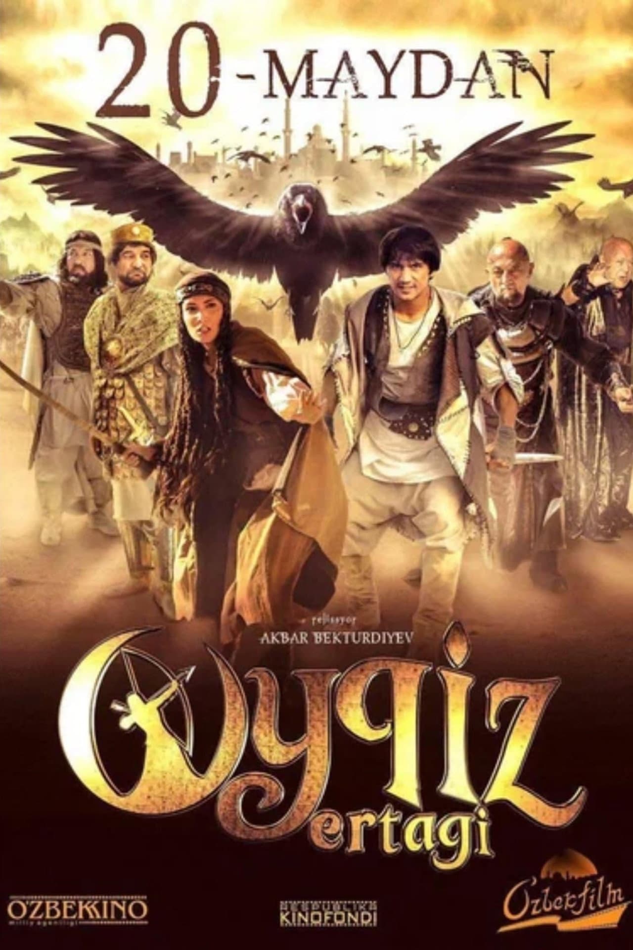 Oykiz Ertagi preview 1