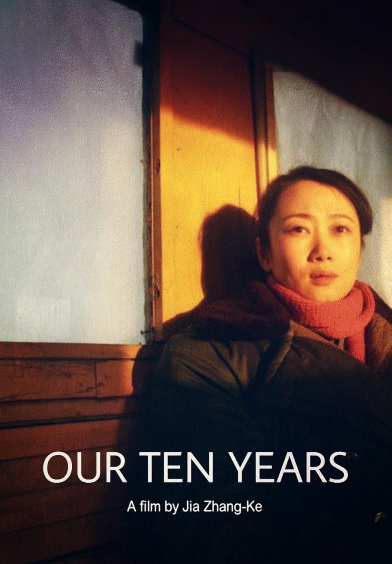Our Ten Years preview 2