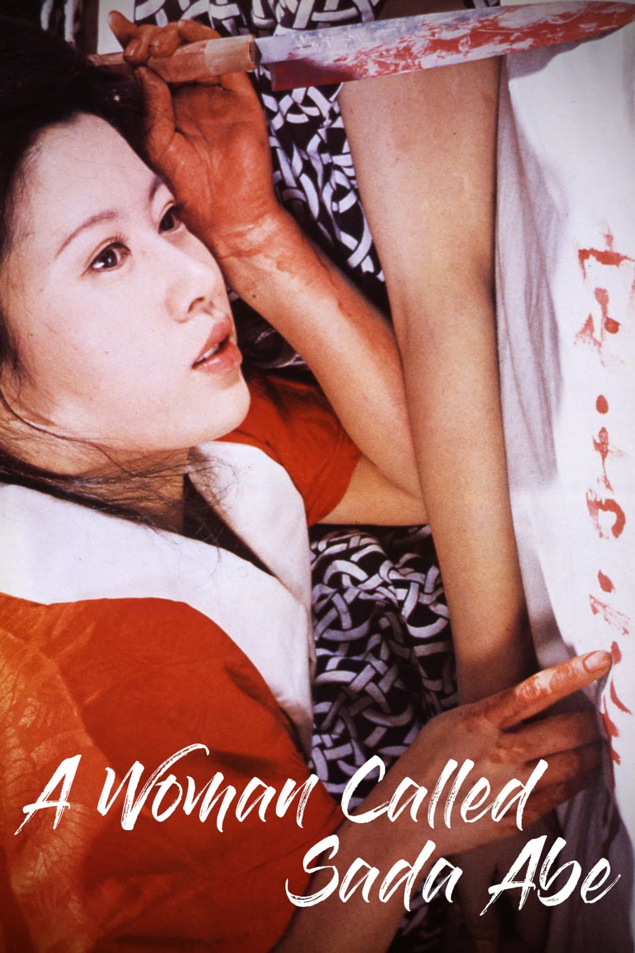 A Woman Called Sada Abe preview 2