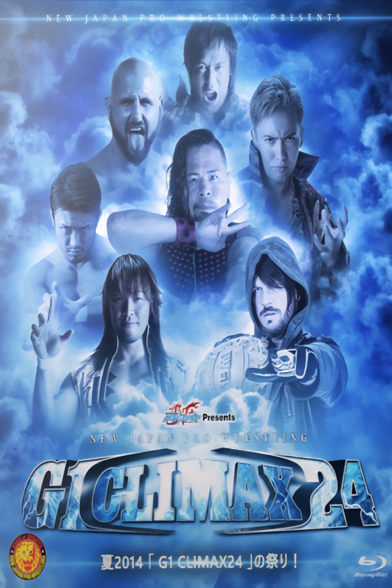 NJPW G1 Climax 24: Day 3 preview 2