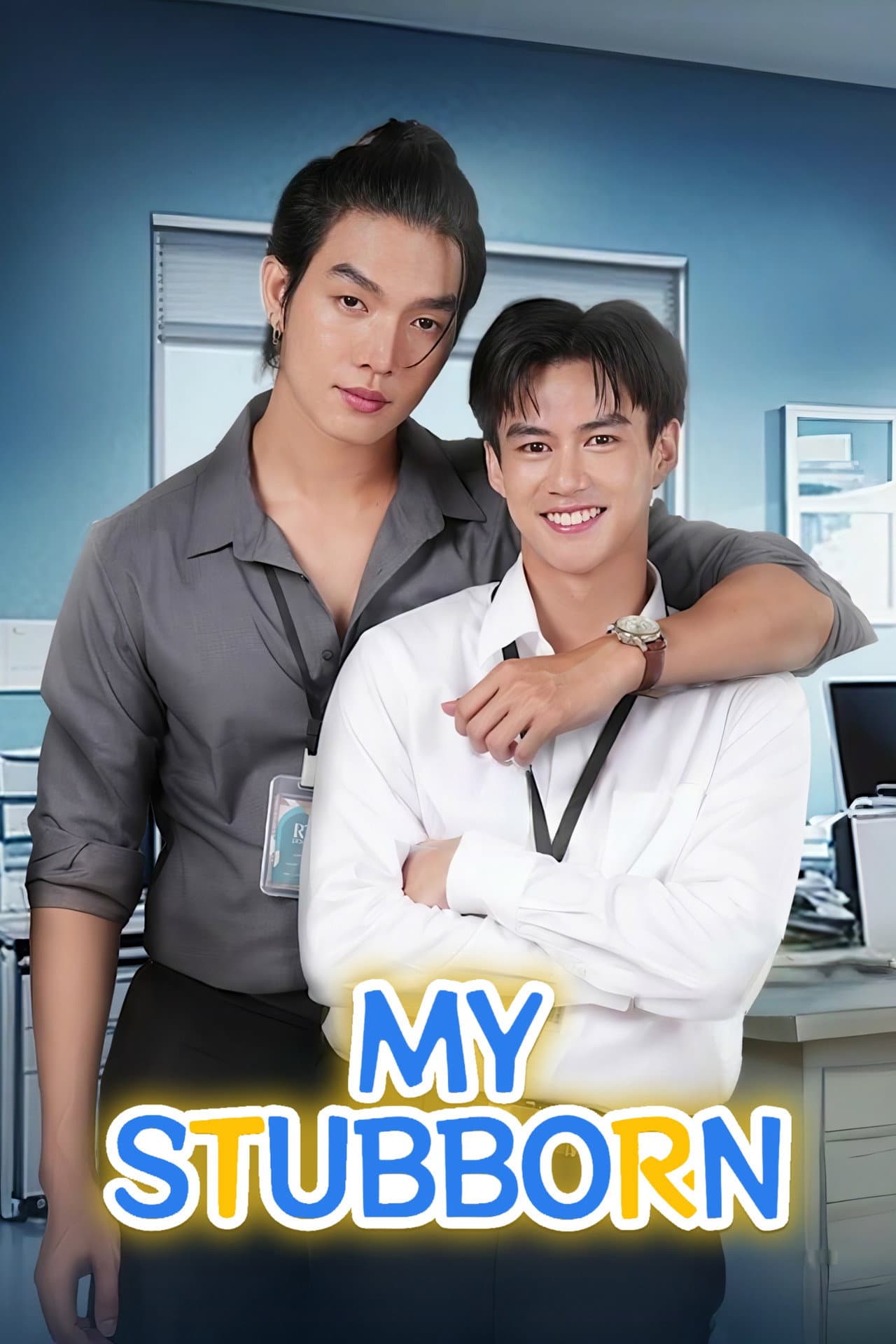 My Stubborn preview 2