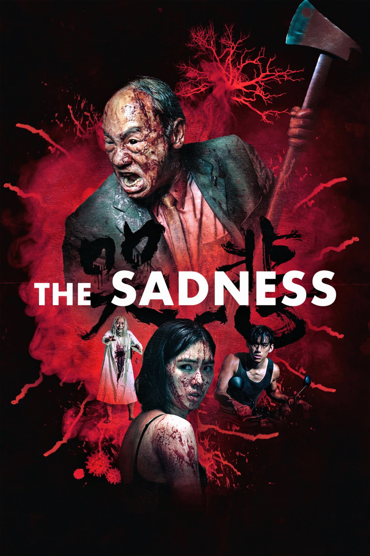 The Sadness preview 2