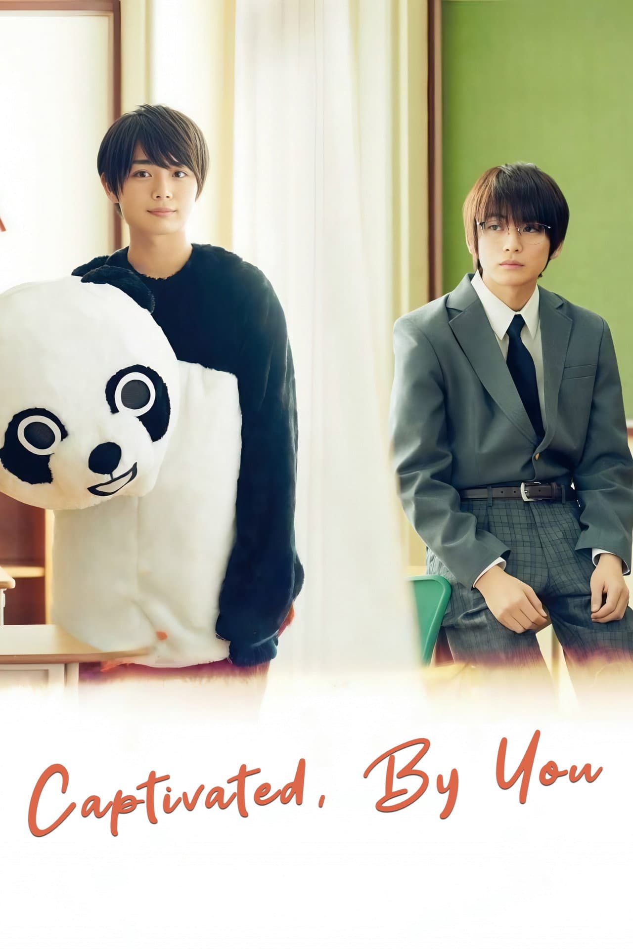 Captivated, by You preview 2