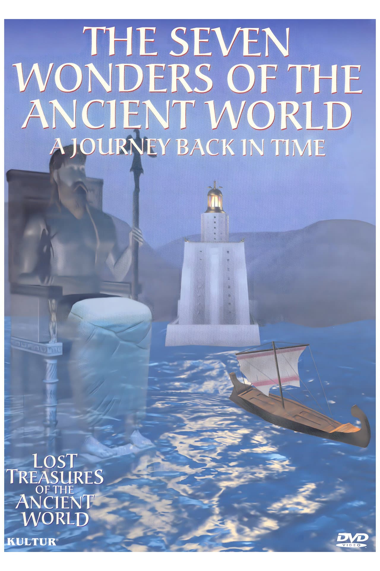 Lost Treasures of the Ancient World: The Seven Wonders of the Ancient World preview 2