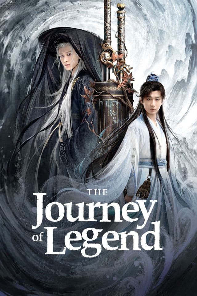The Journey of Legend preview 2