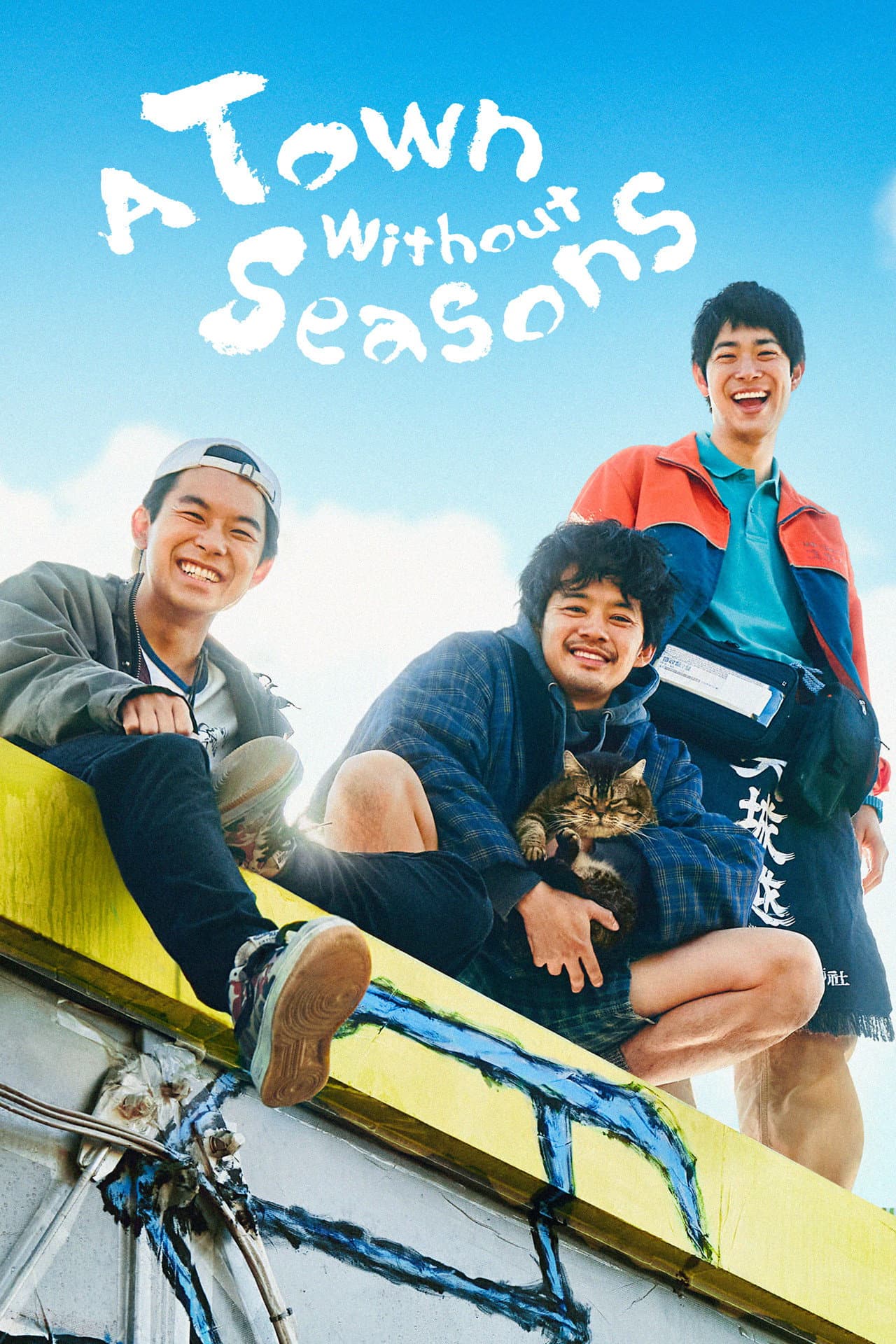 A Town Without Seasons preview 2