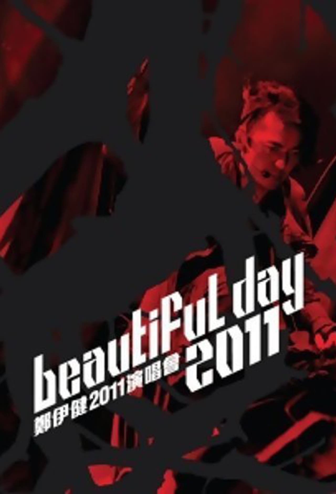 Ekin Cheng Beautiful Day 2011 Concert preview 2