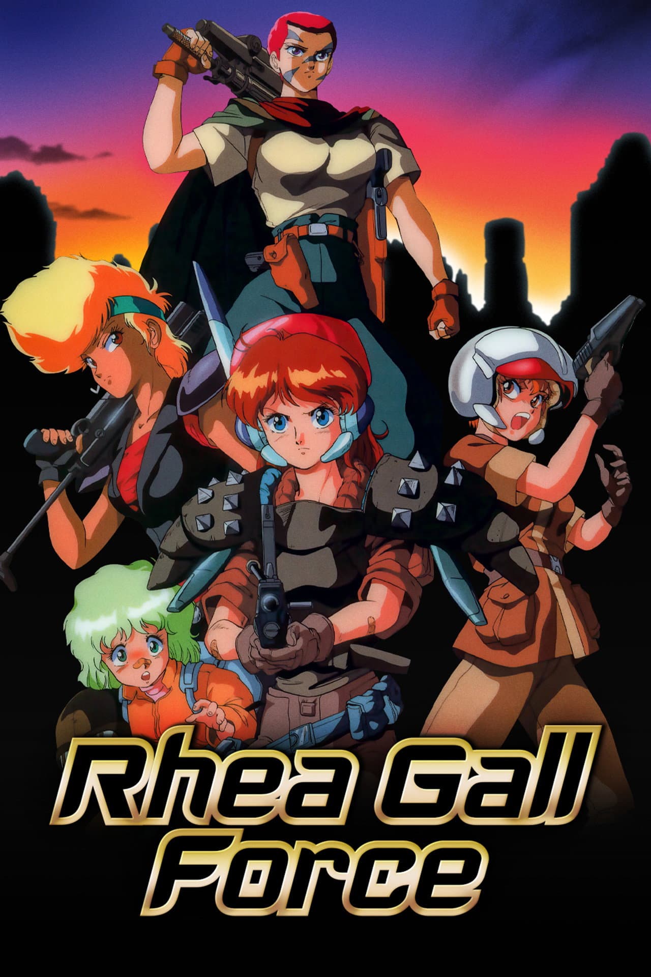 Rhea Gall Force preview 2
