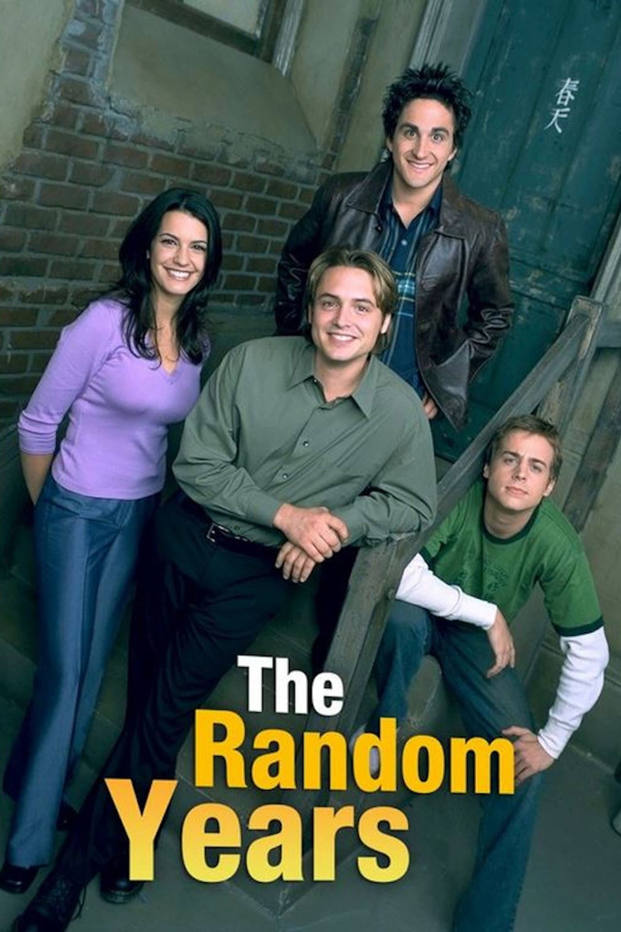 The Random Years preview 2