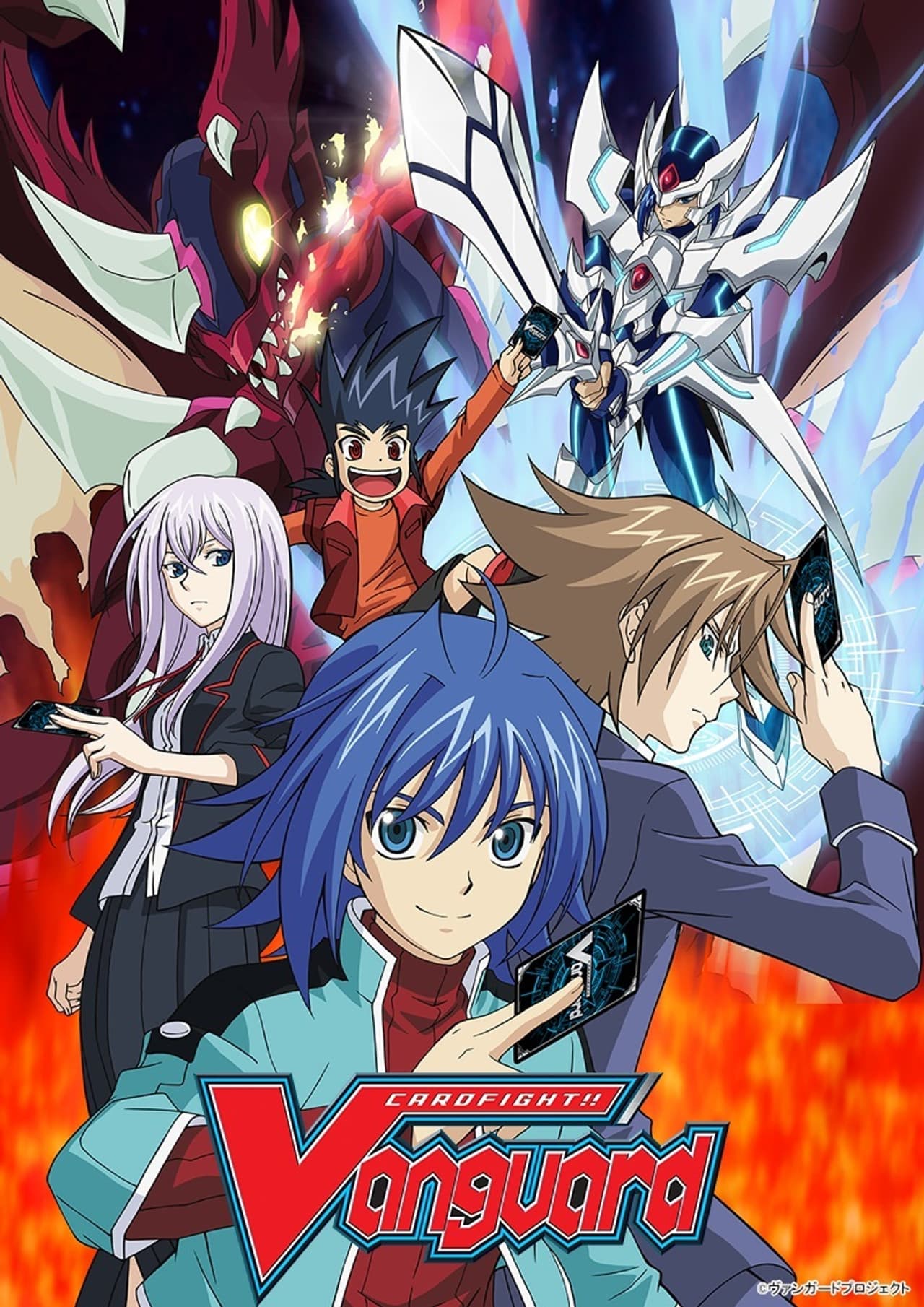 Cardfight!! Vanguard preview 2