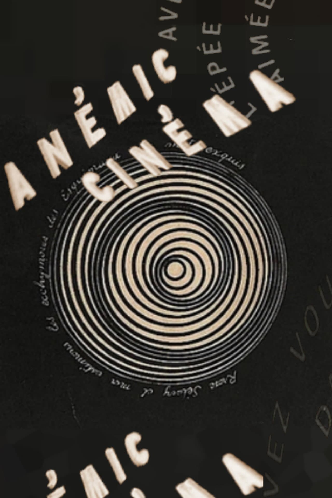 Anemic Cinema preview 2