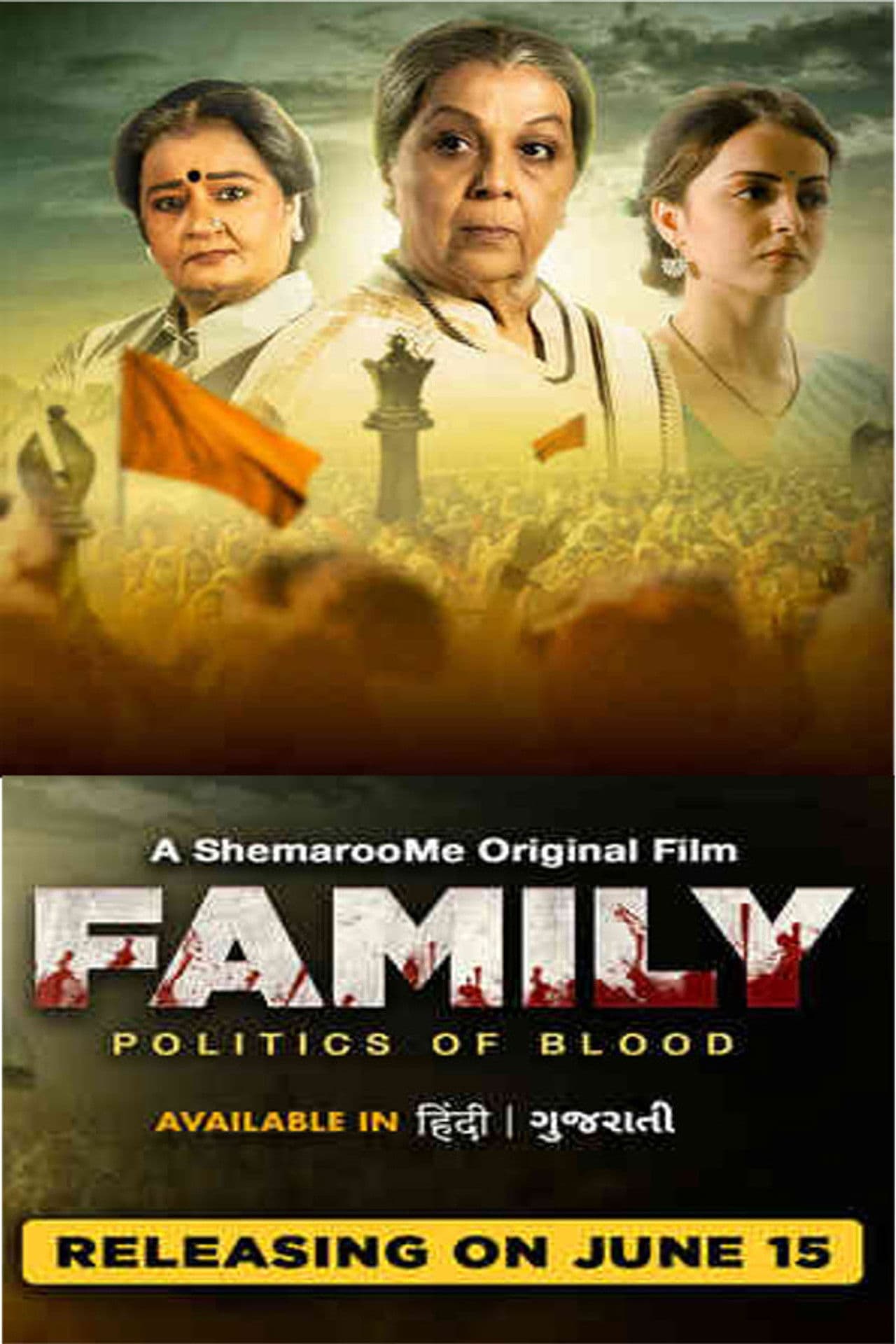 Family Politics of Blood preview 2