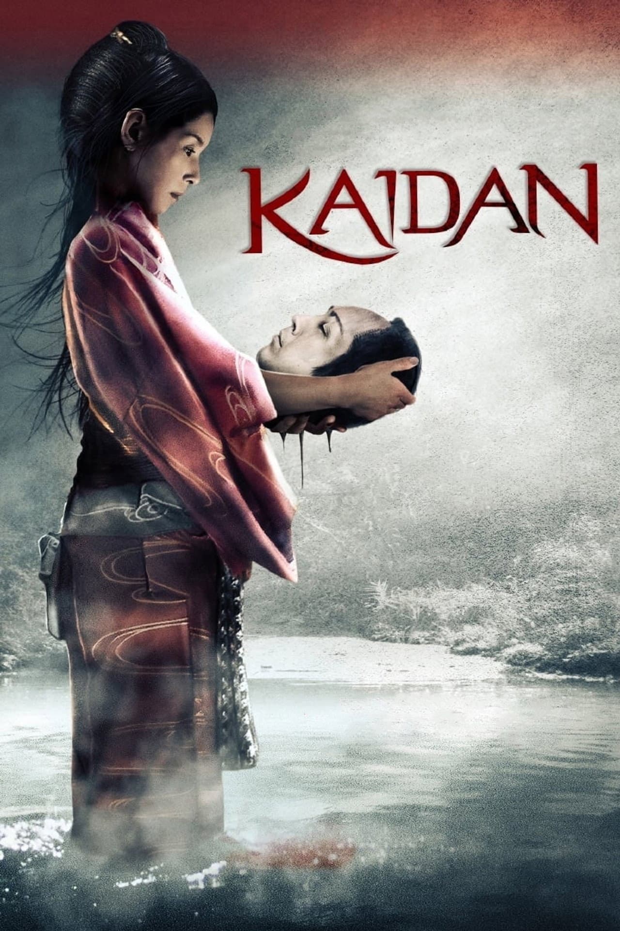 Kaidan preview 2