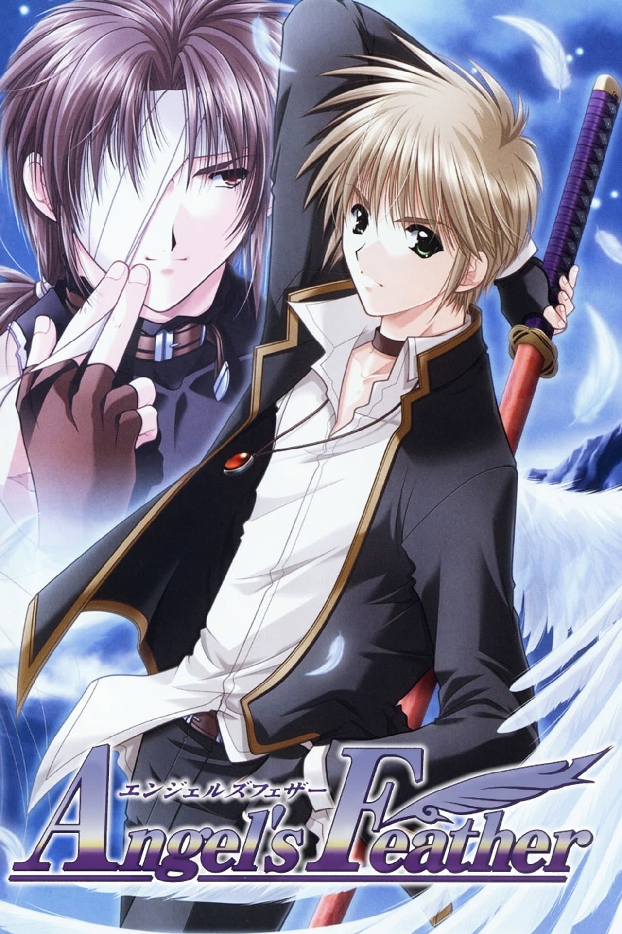 Angel's Feather preview 2