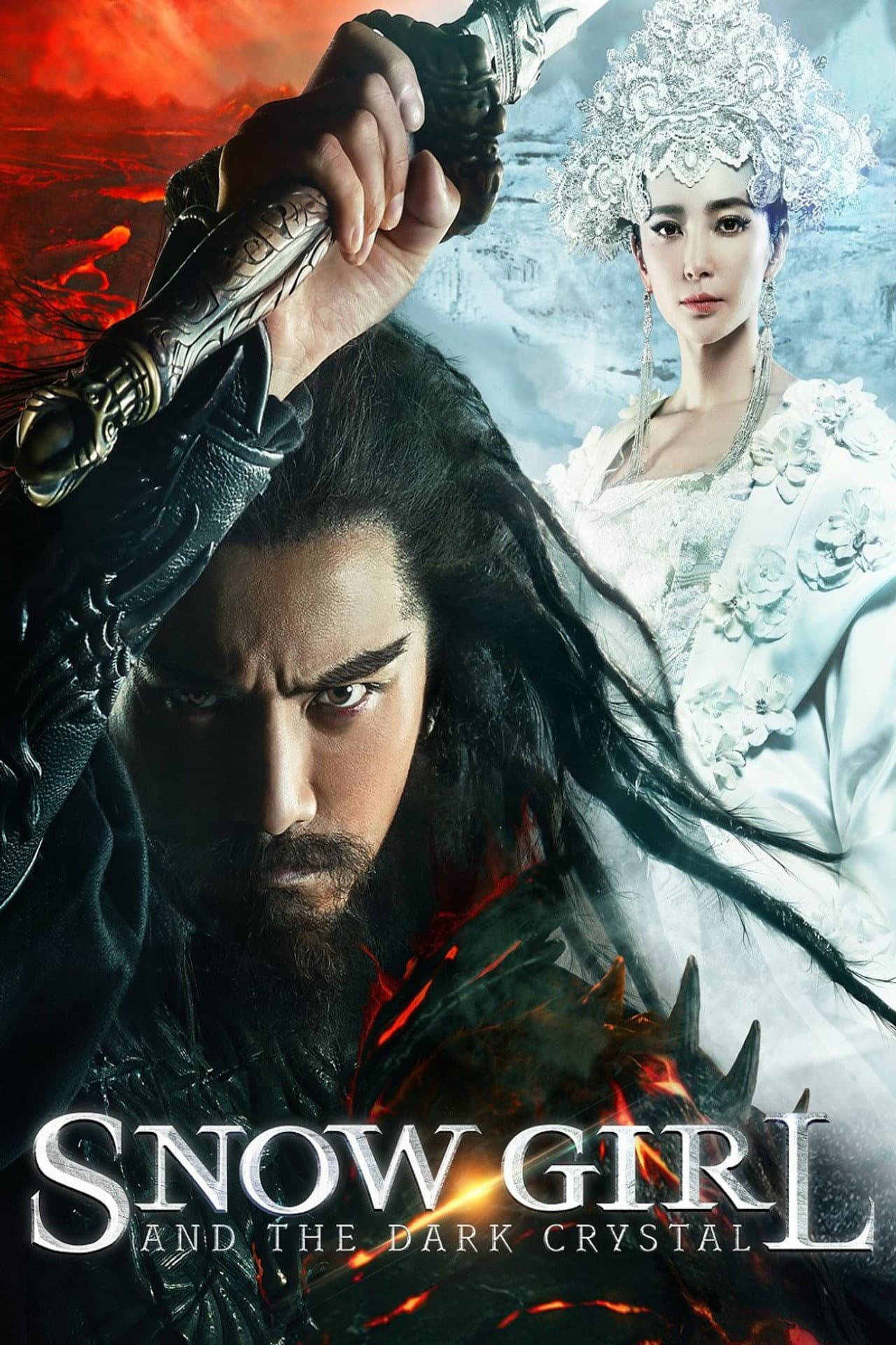 Zhongkui: Snow Girl and the Dark Crystal preview 2
