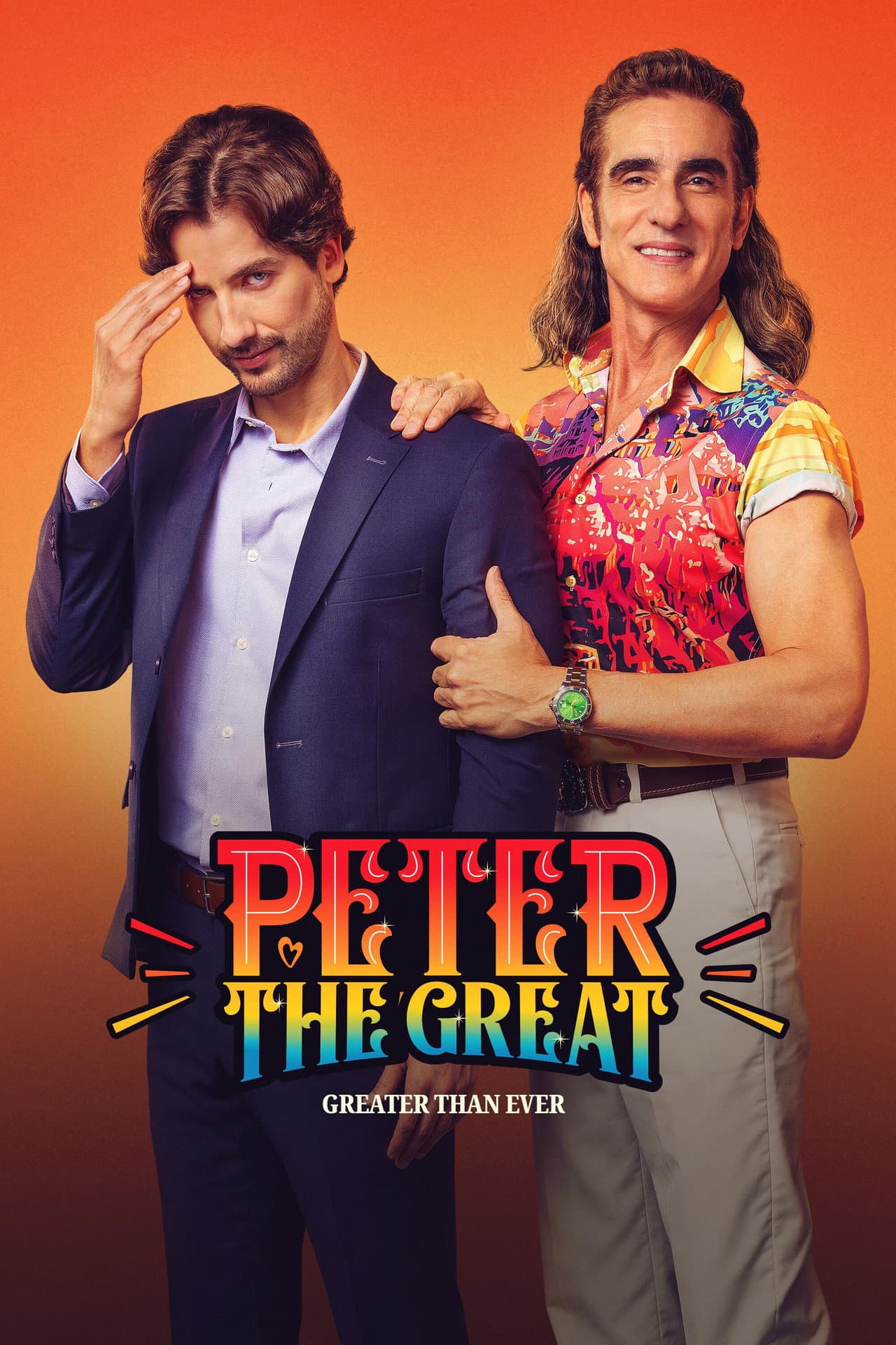 Peter the Great: Greater Than Ever preview 2
