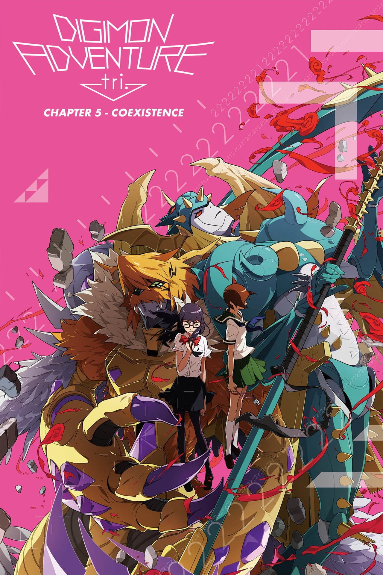 Digimon Adventure tri. Part 5: Coexistence preview 2