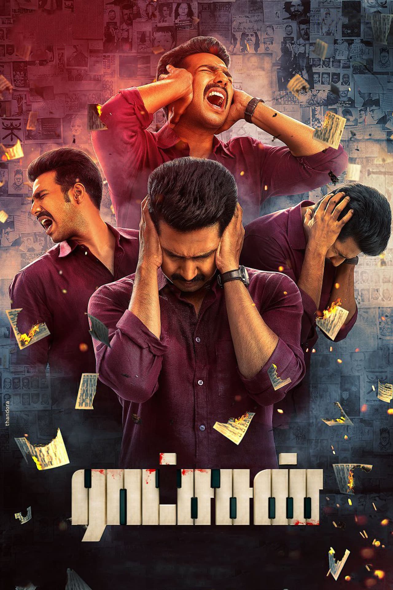 Ratsasan preview 2