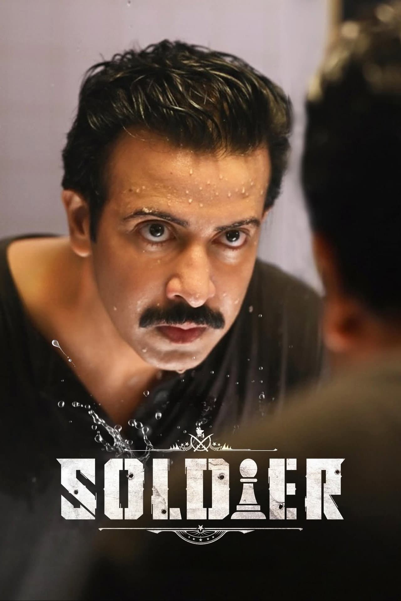 Soldier preview 1