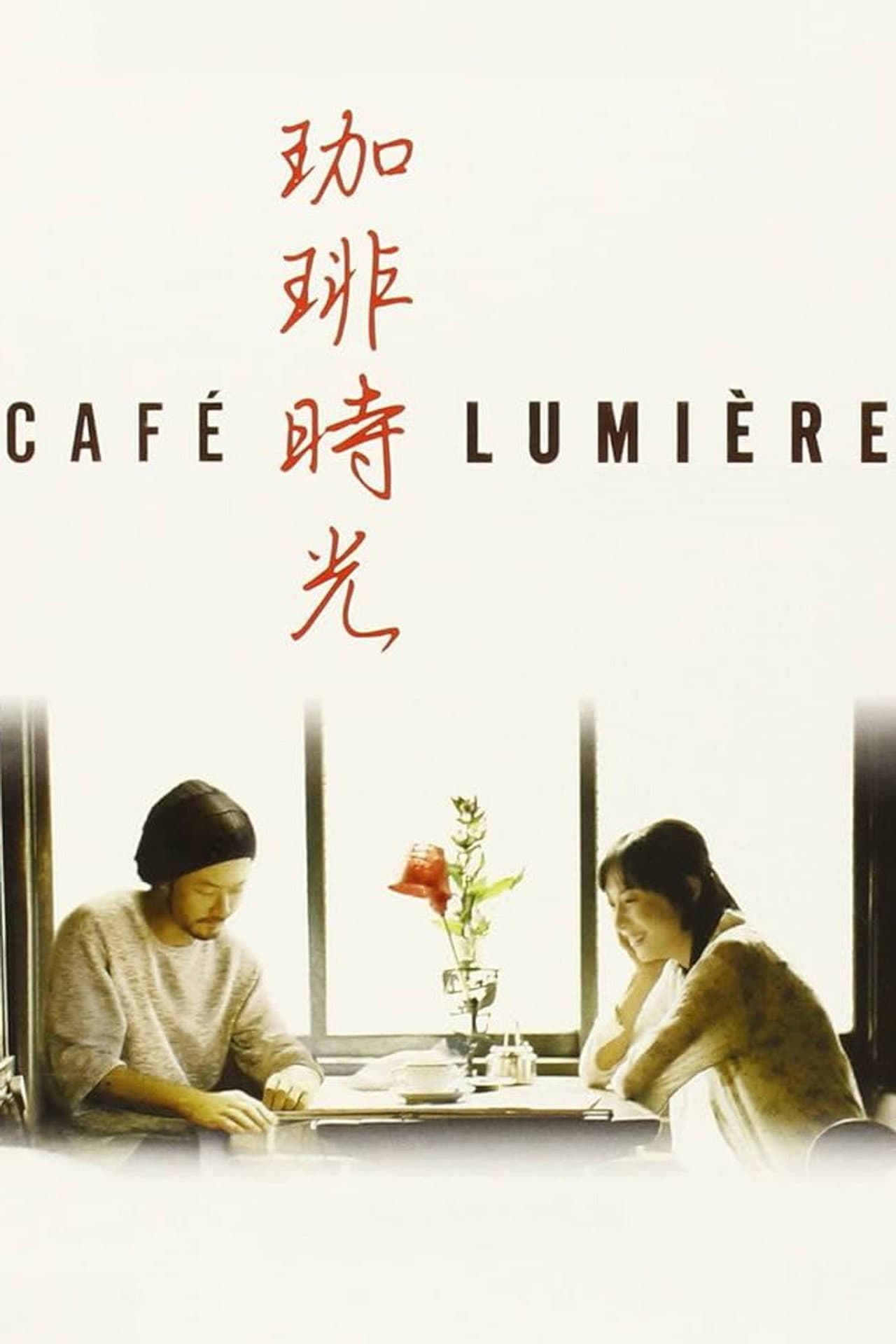 Café Lumière preview 2