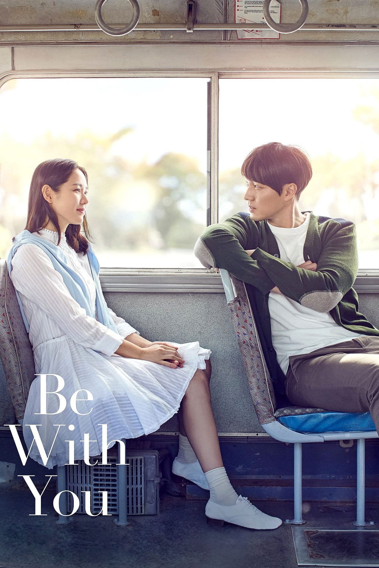 Be With You preview 2