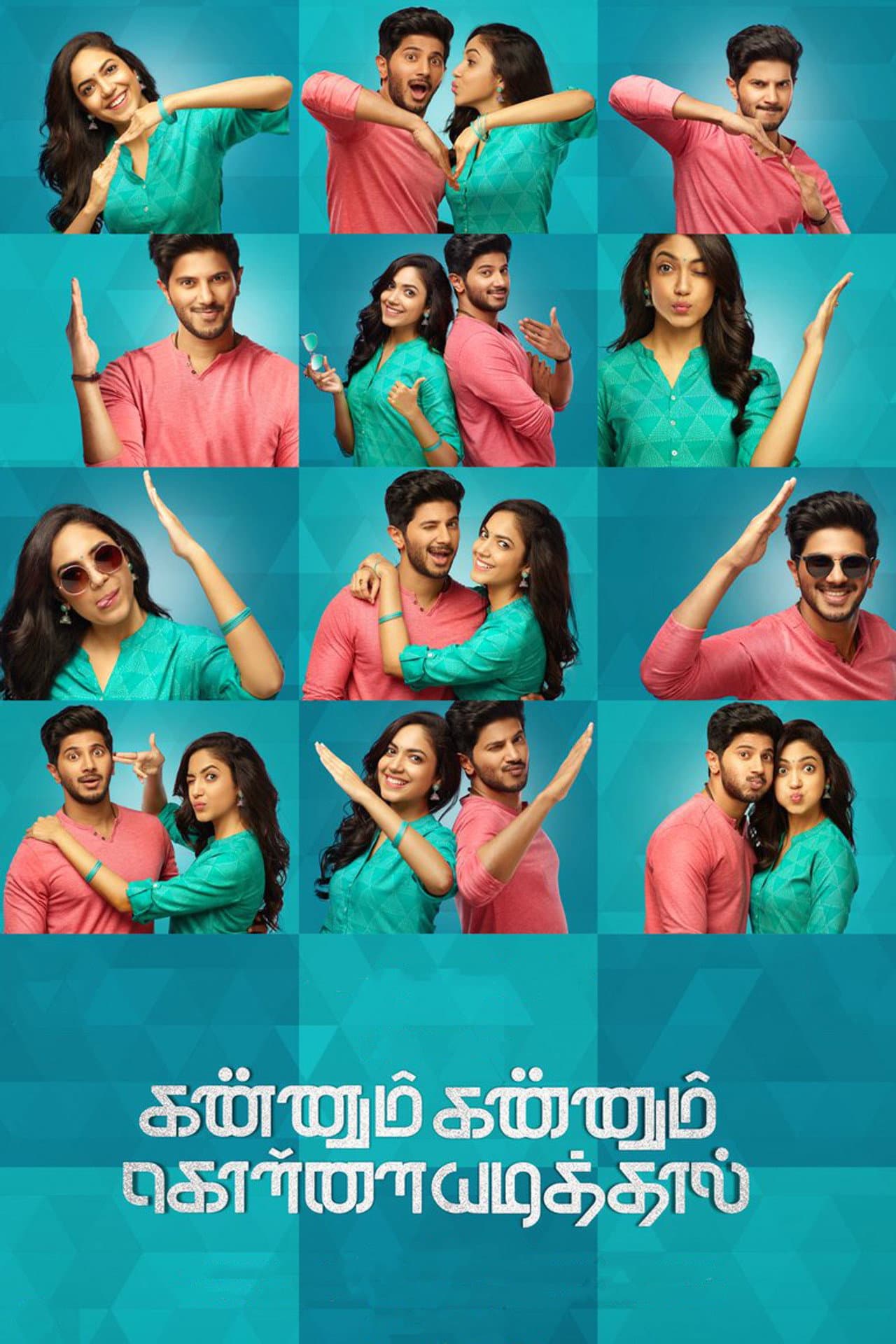 Kannum Kannum Kollaiyadithaal preview 2