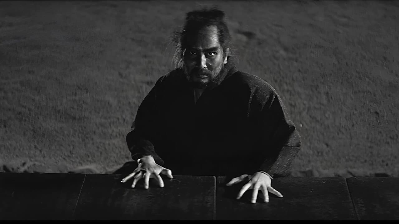 Bushido: The Cruel Code of the Samurai