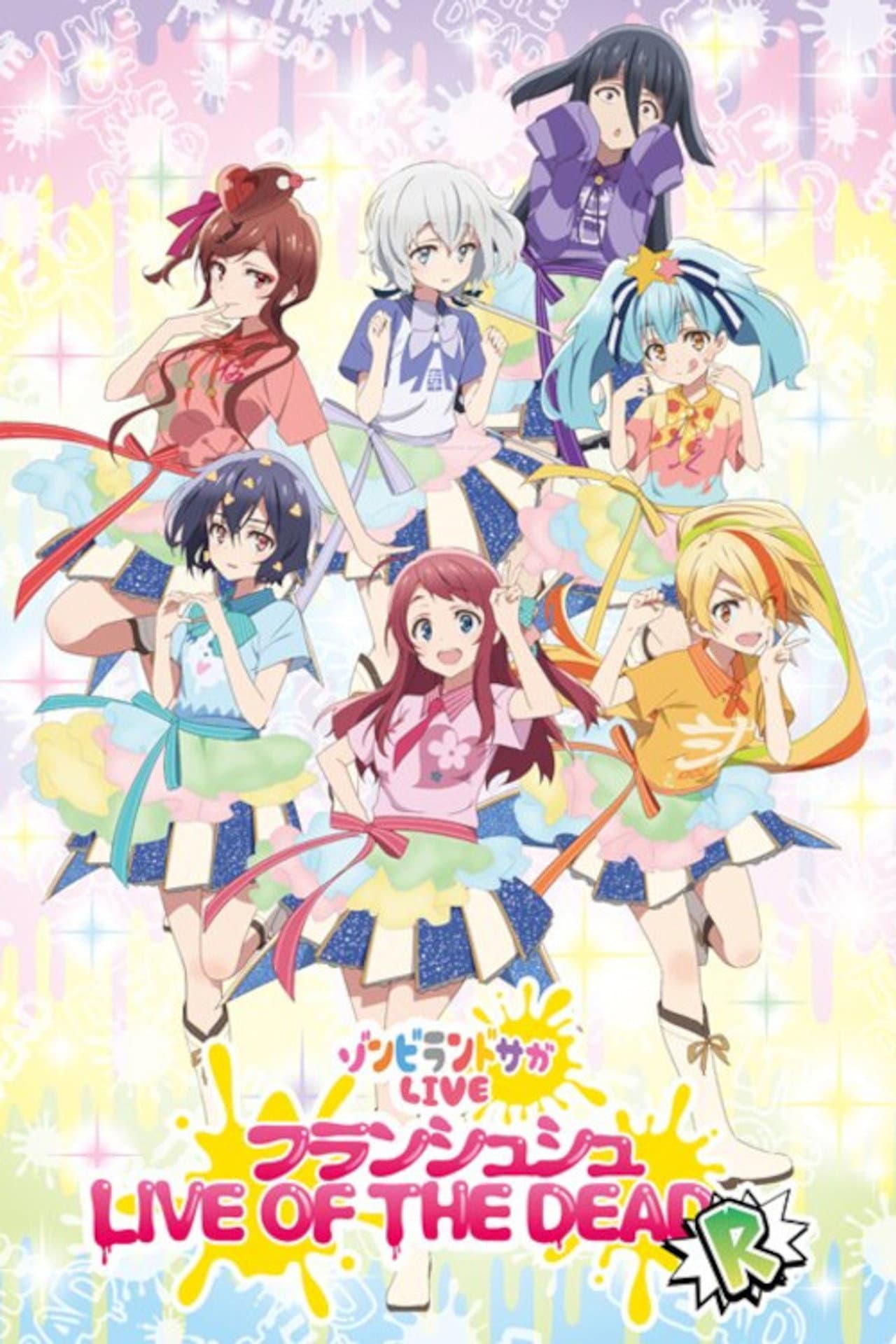 Zombie Land Saga LIVE “Franchouchou LIVE OF THE DEAD “R”” preview 2