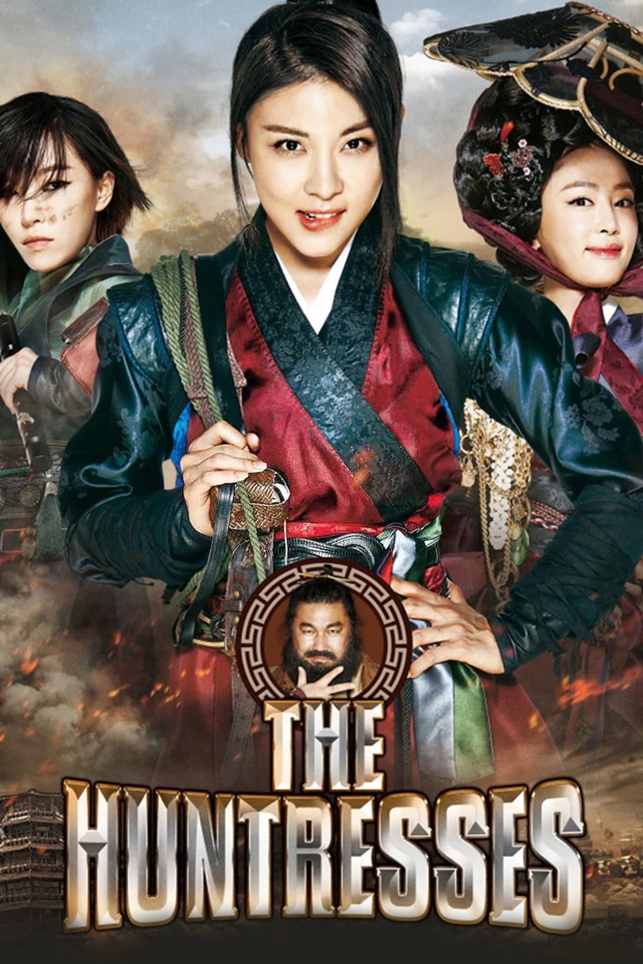 The Huntresses preview 2