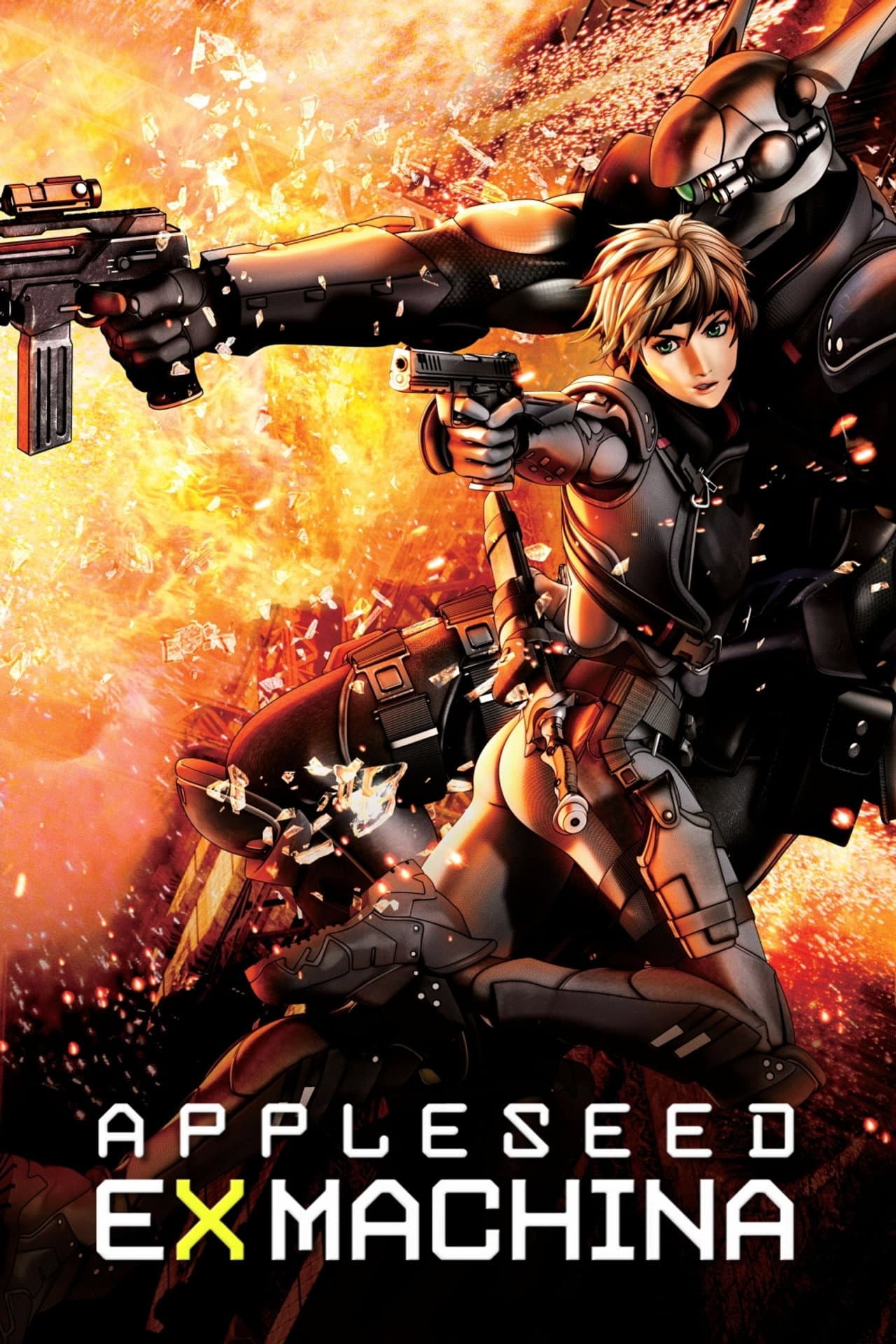 Appleseed: Ex Machina preview 2