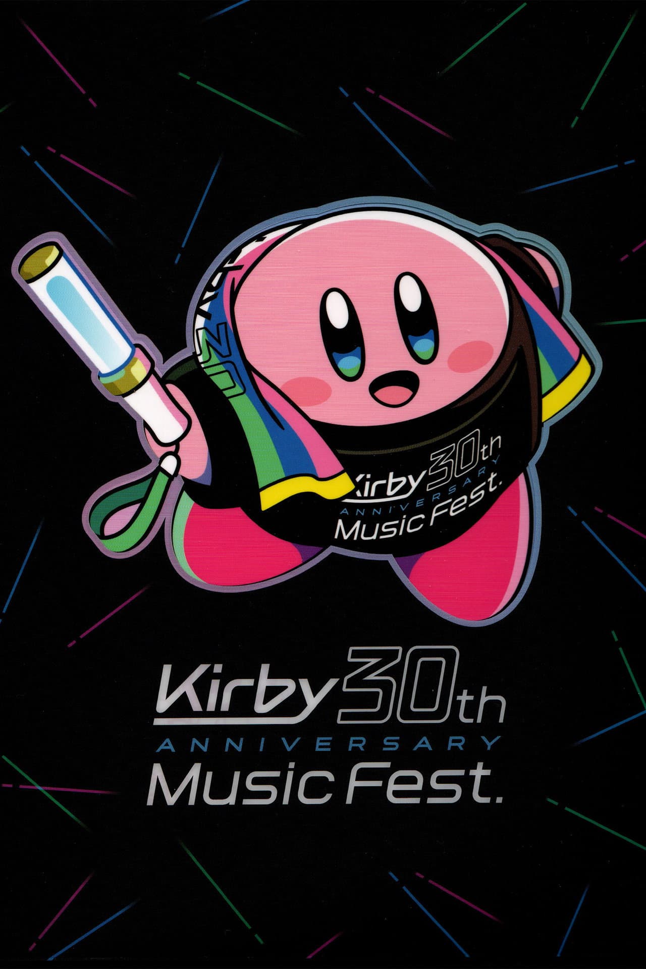 Kirby 30th Anniversary Music Fest. Live Blu-ray preview 2