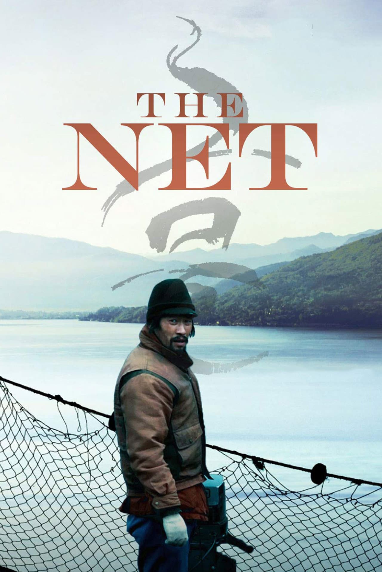 The Net preview 2