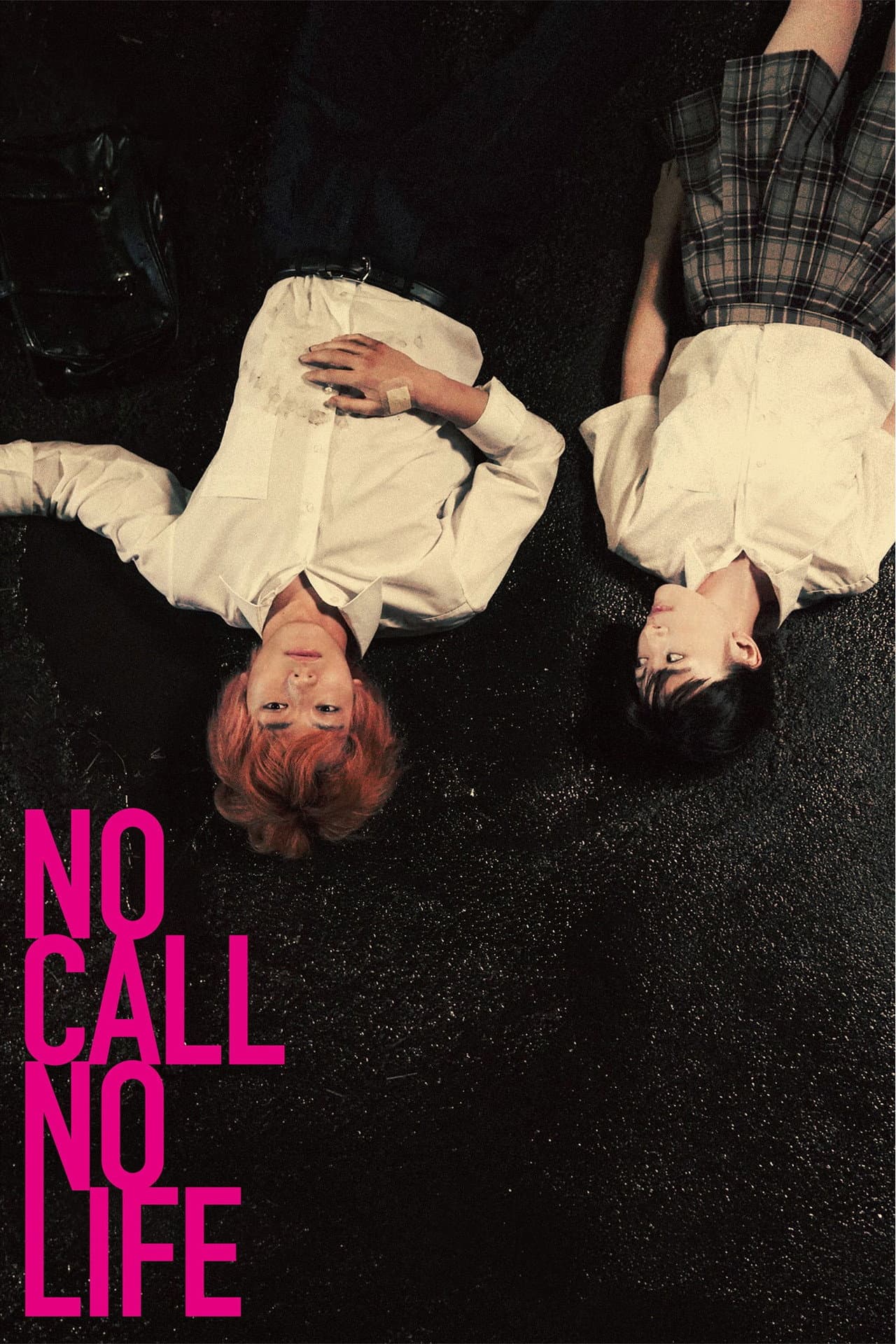 NO CALL NO LIFE preview 2