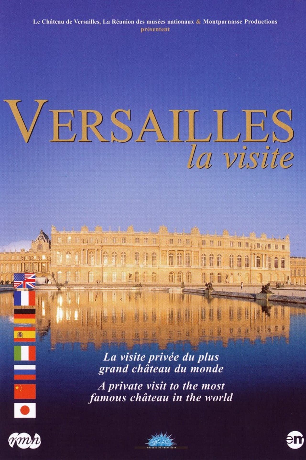 Versailles, the visit preview 1