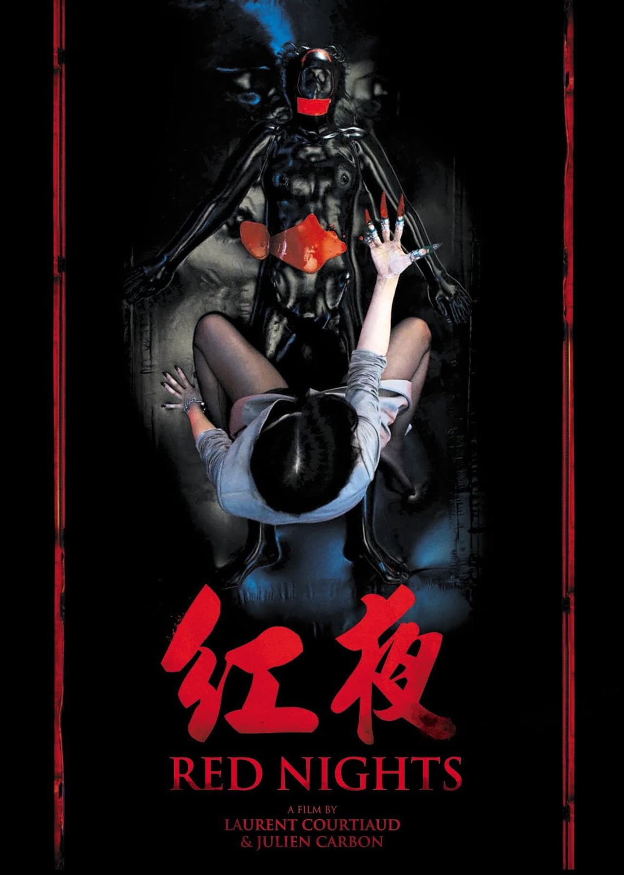 Red Nights preview 2